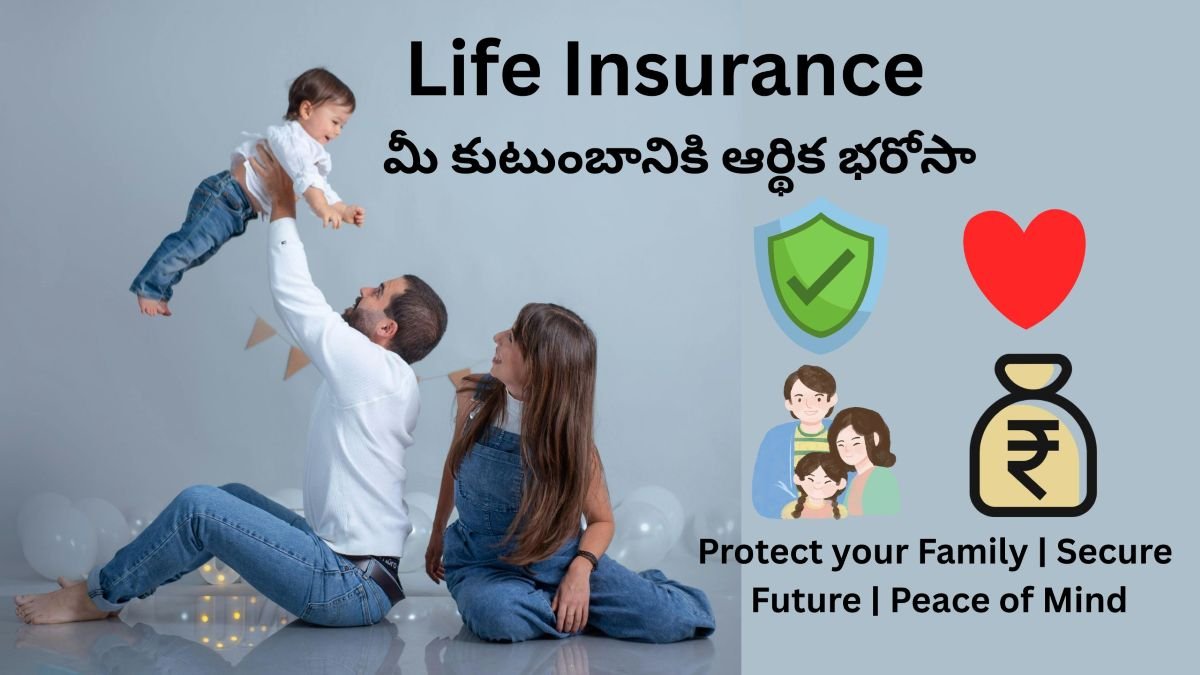 Life Insurance