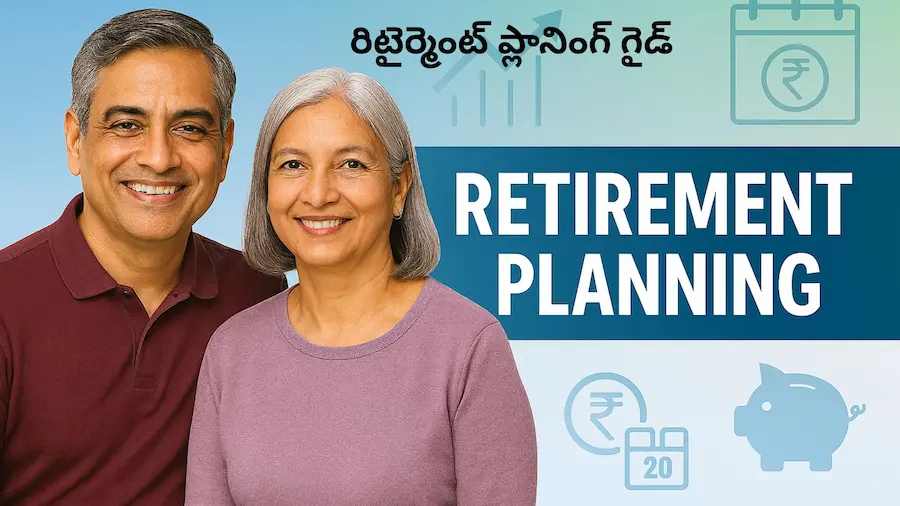 Retirement Planning in India