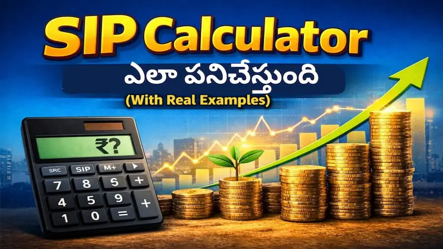 SIP Calculator